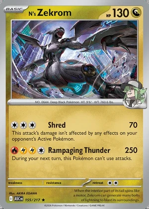 N's Zekrom 155/217, Print with "Play! Pokémon" stamp, card art reference