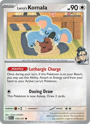 Larry's Komala 175/217, Cosmos Holofoil, card art reference