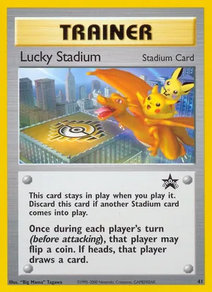 Lucky Stadium #41, Standard print, TCGdex reference
