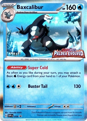 Baxcalibur SVP 019, Staff prerelease, owner-provided image