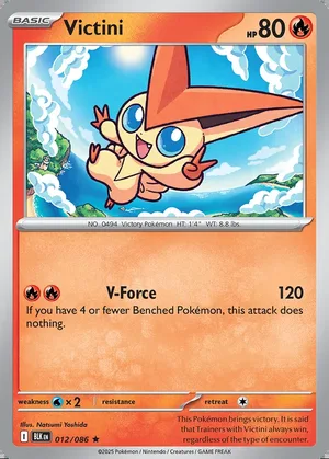 Victini 012/086, "Black Bolt" stamp, card art reference