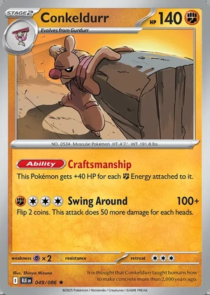 Conkeldurr 049/086, Print with "Play! Pokémon" stamp, card art reference