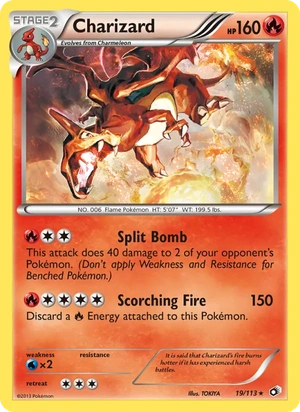 Charizard 19/113, Cosmos Holofoil, card art reference