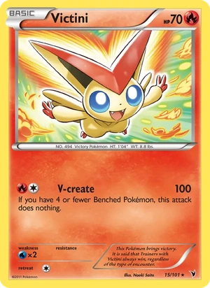Victini 15/101, Non Holo, card art reference