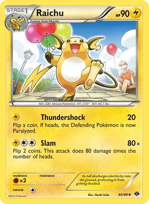 Raichu 40/99, Cosmos Holofoil, card art reference