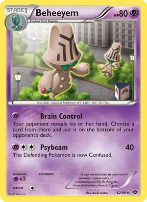 Beheeyem 62/99, Cosmos Holofoil, card art reference