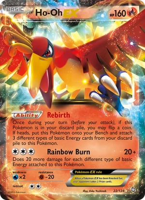 Ho-Oh-EX 22/124, Sheen Holofoil, card art reference