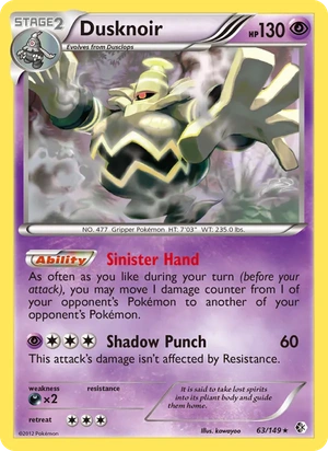 Dusknoir 63/149, Cosmos Holofoil, card art reference