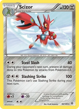 Scizor 94/149, Cosmos Holofoil, card art reference