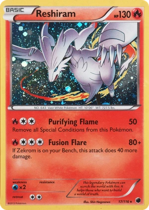 Reshiram 017/116, Plasma Freeze English Cosmos Holofoil, image provided by the catalog owner