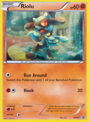 Riolu #BW33, BW Black Star Cosmos Holo, TCGdex reference