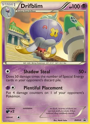 Drifblim #BW64, BW Black Star Cosmos Holo, TCGdex reference