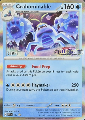 Crabominable 134, Stellar Crown Staff Prerelease print, image provided by the catalog owner