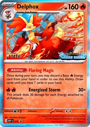 Delphox 074, Staff prerelease, owner-provided image