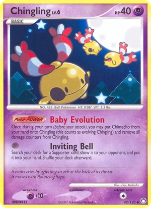 Chingling 42/123, Gold snowflake stamp, card art reference