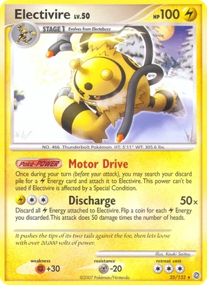 Electivire 25/132, Cosmos Holofoil, card art reference