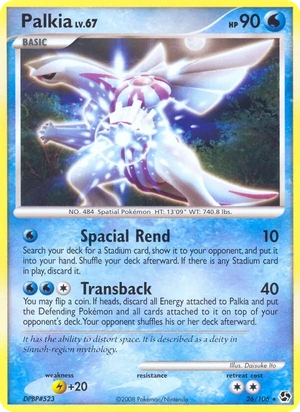 Palkia 26/106, Cosmos Holofoil, card art reference