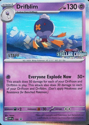 Drifblim 135, Stellar Crown Staff Prerelease print, image provided by the catalog owner