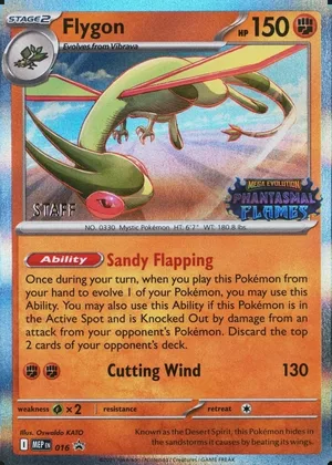 Flygon 016, Staff prerelease, owner-provided image