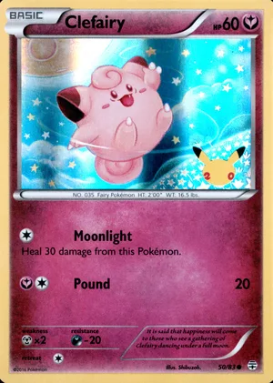 Clefairy 50/83, Holofoil "20th Anniversary" stamp, card art reference