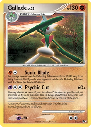 Gallade 2, Cosmos Holo, Bulbapedia reference scan