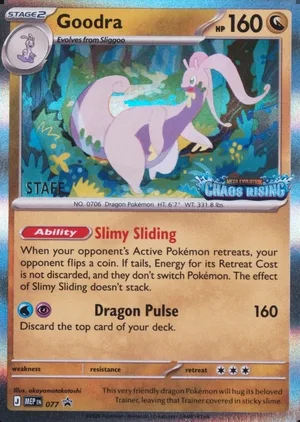 Goodra 077, Staff prerelease, owner-provided image