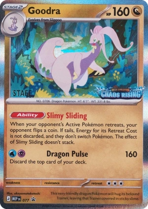 Goodra 077, Staff prerelease, owner-provided image