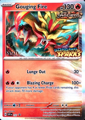 Gouging Fire 151, Surging Sparks Staff Prerelease print, image provided by the catalog owner