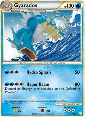 Gyarados 4/123, Cracked Ice Holofoil, card art reference