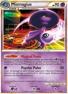 Mismagius 5/95, Non Holo, card art reference