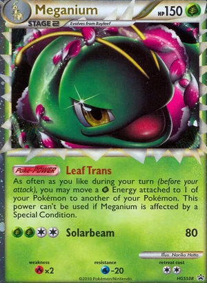Meganium #HGSS08, HGSS Black Star Cosmos Holo, TCGdex reference