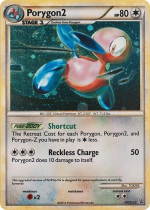 Porygon2 #HGSS23, HGSS Black Star Cosmos Holo, image provided by the catalog owner