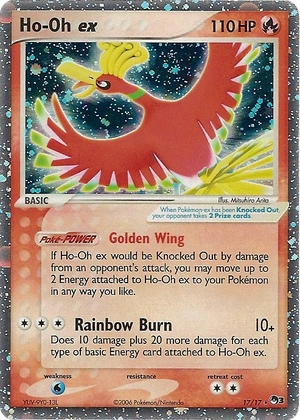 Ho-Oh ex 17, Cosmos Holo, Bulbapedia reference scan