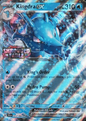 Kingdra ex 012/064, Shrouded Fable English stamped print, Shrouded Fable logo on the left, image provided by the catalog owner