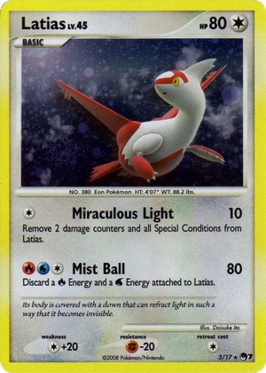 Latias 3, Cosmos Holo, Bulbapedia reference scan
