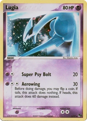 Lugia 2/17, PSA cert scan