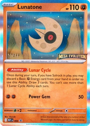 Lunatone 004, Staff prerelease, owner-provided image