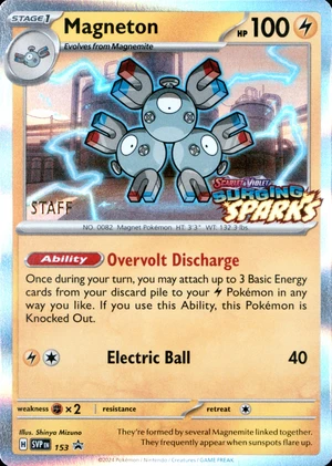 Magneton 153, Surging Sparks Staff Prerelease print, image provided by the catalog owner