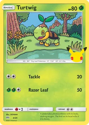 Turtwig #04, English McDonald's Collection 2021 promo, reference image