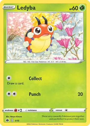 Ledyba #01, English McDonald's Collection 2022 promo, reference image