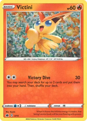 Victini #05, English McDonald's Collection 2022 promo, reference image