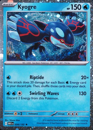 Kyogre 034/132, Cosmos Holofoil, card art reference