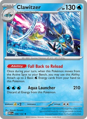 Clawitzer 038/132, Cosmos Holofoil, card art reference