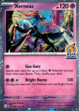 Xerneas 064/132, "Asia Promo" stamped print, card art reference