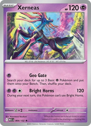 Xerneas 064/132, "Asia Promo" stamped print, card art reference