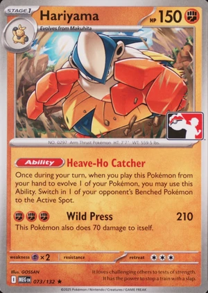 Hariyama 073/132, Print with "Play! Pokémon" stamp, image provided by the catalog owner
