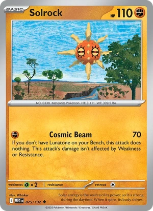 Solrock 075/132, "Present Pack 2026" stamped print, card art reference