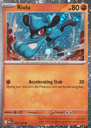 Riolu 076/132, Mega Evolution English Cosmos Holofoil, image provided by the catalog owner