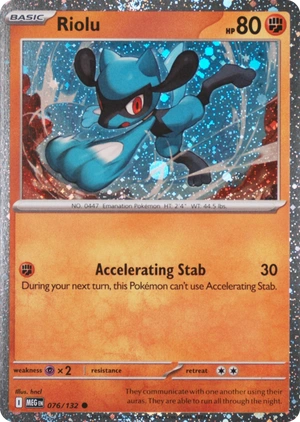 Riolu 076/132, Mega Evolution English Cosmos Holofoil, image provided by the catalog owner