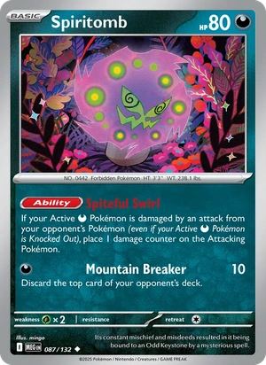 Spiritomb 087/132, Reverse Mirror Holofoil jack-o'-lantern stamp, card art reference